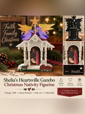 Shelia’s 1998 Heartsville Gazebo Nativity Christmas Figurine Folk Art 7”